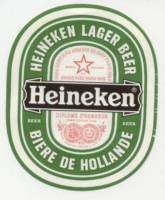 Heineken, Heineken Lager Beer