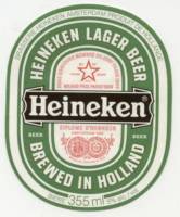 Heineken, Heineken Lager Beer