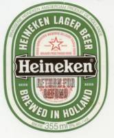 Heineken, Heineken Lager Beer