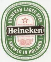 Heineken, Heineken Lager Beer