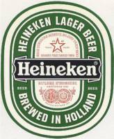 Heineken, Heineken Lager Beer