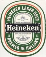 Heineken, Heineken Lager Beer