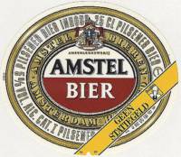 Heineken, Amstel Bier