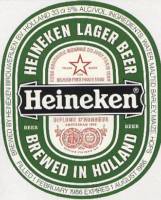 Heineken, Heineken Lager Beer