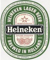 Heineken, Heineken Lager Beer