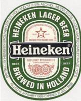 Heineken, Heineken Lager Beer