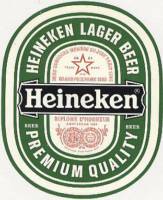 Heineken, Heineken Lager Beer