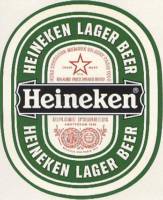 Heineken, Heineken Lager Beer