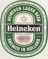 Heineken, Heineken Lager Beer