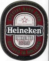 Heineken, Heineken Special Dark Beer