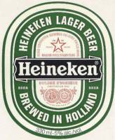 Heineken, Heineken Lager Beer