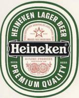 Heineken, Heineken Lager Beer