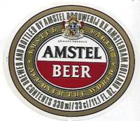 Heineken, Amstel Beer