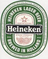 Heineken, Heineken Lager Beer