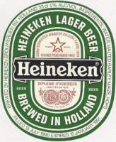 Heineken, Heineken Lager Beer