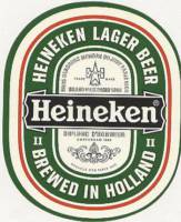 Heineken, Heineken Lager Beer