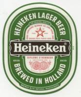 Heineken, Heineken Lager Beer