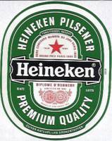 Heineken, Heineken Pilsener