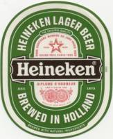 Heineken, Heineken Lager Beer