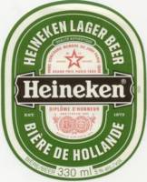 Heineken, Heineken Lager Beer