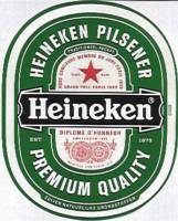 Heineken, Heineken Pilsener