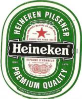 Heineken, Heineken Pilsener