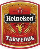 Heineken, Heineken Tarwebok