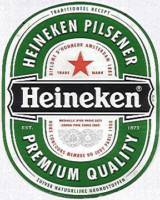 Heineken, Heineken Pilsener