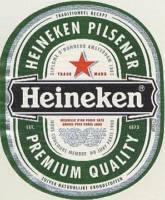 Heineken, Heineken Pilsener