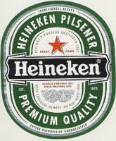 Heineken, Heineken Pilsener