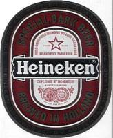 Heineken, Heineken Special Dark Beer