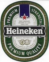 Heineken, Heineken Premium Strength