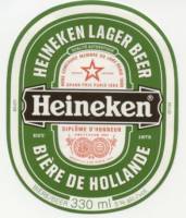 Heineken, Heineken Lager Beer