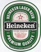 Heineken, Heineken Lager Beer