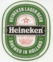 Heineken, Heineken Lager Beer