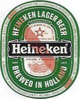 Heineken, Heineken Lager Beer