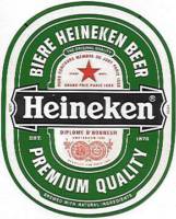 Heineken, Biere Heineken Beer