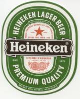 Heineken, Heineken Lager Beer