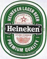 Heineken, Heineken Lager Beer