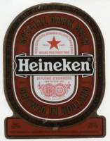 Heineken, Heineken Special Dark Beer