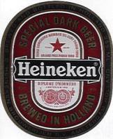 Heineken, Heineken Special Dark Beer