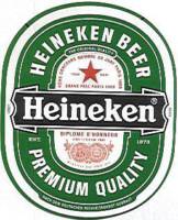 Heineken, Heineken Beer