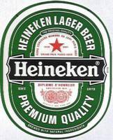 Heineken, Heineken Lager Beer