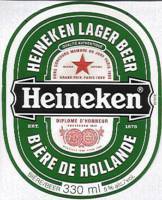 Heineken, Heineken Lager Beer