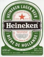 Heineken, Heineken Lager Beer