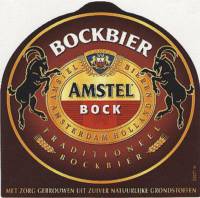 Heineken, Amstel Bock Bockbier