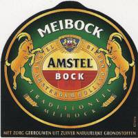 Heineken, Amstel Bock Meibock