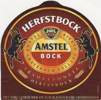 Heineken, Amstel Bock Herfstbock