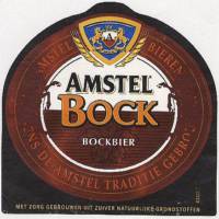 Heineken, Amstel Bock Bockbier