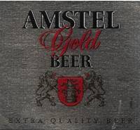 Heineken, Amstel Gold Beer